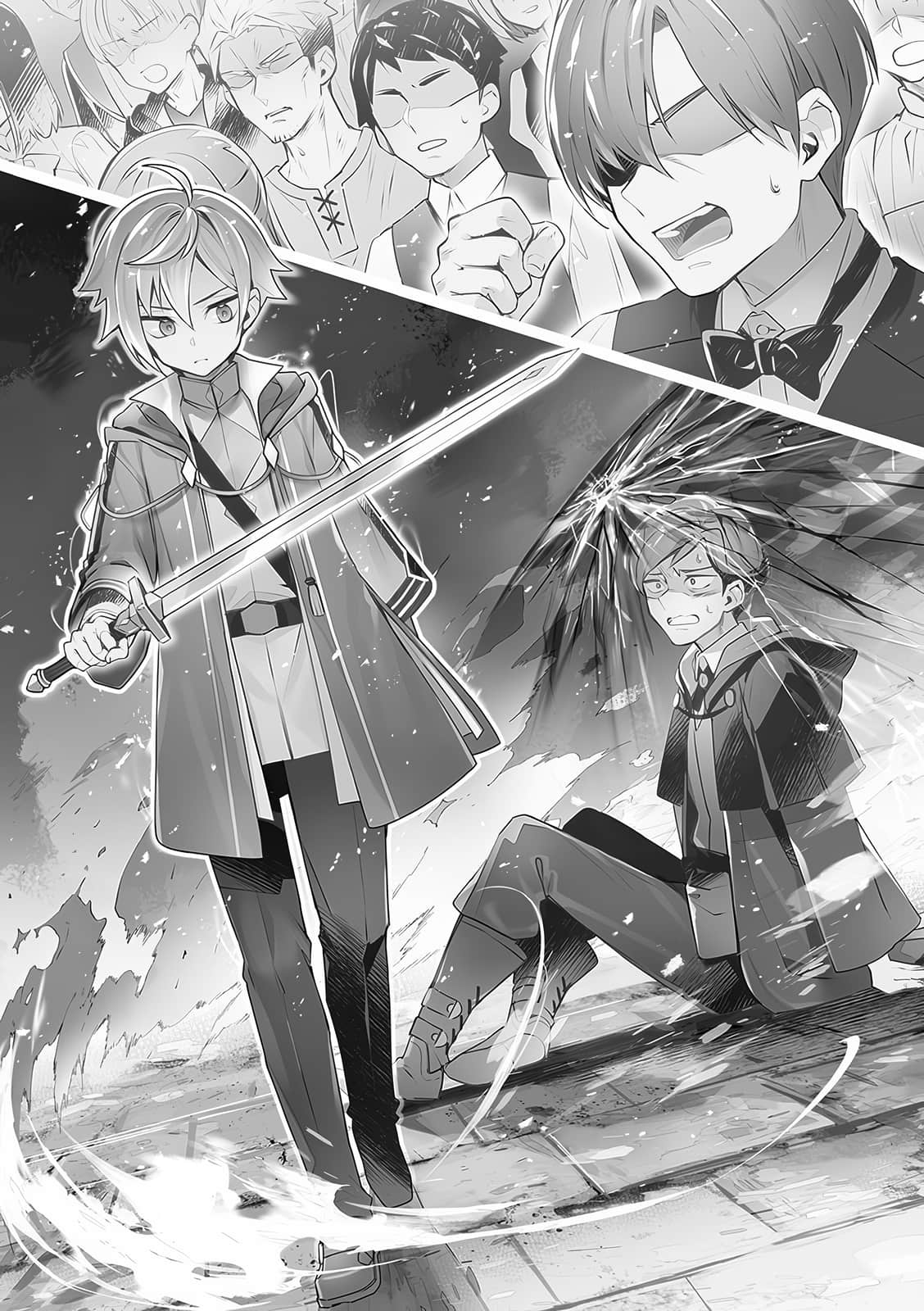 《剑鬼转生 以究极之剑斩裂魔术》1 第三章 秘蚀之祭插图(1)