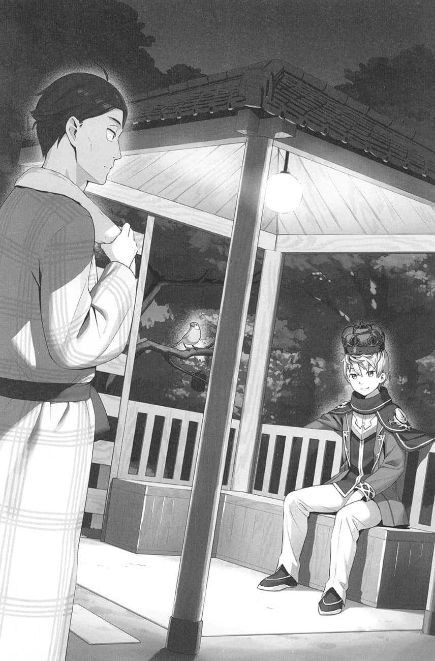 《佐佐木與文鳥小嗶》4 能力者和魔法少女把死亡遊戲陣營捲了進來，開始大打出手～於此同時，巨大怪獸也造訪日本了～ 跨界合作插圖（2）