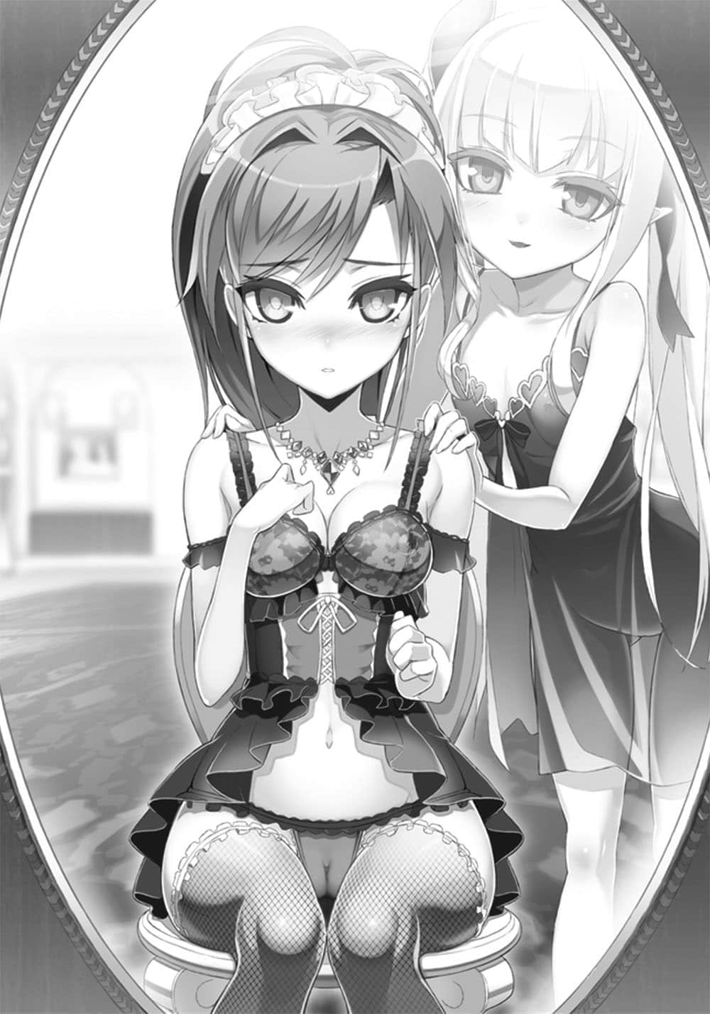 《新妹魔王的契约者》6 插图（9）
