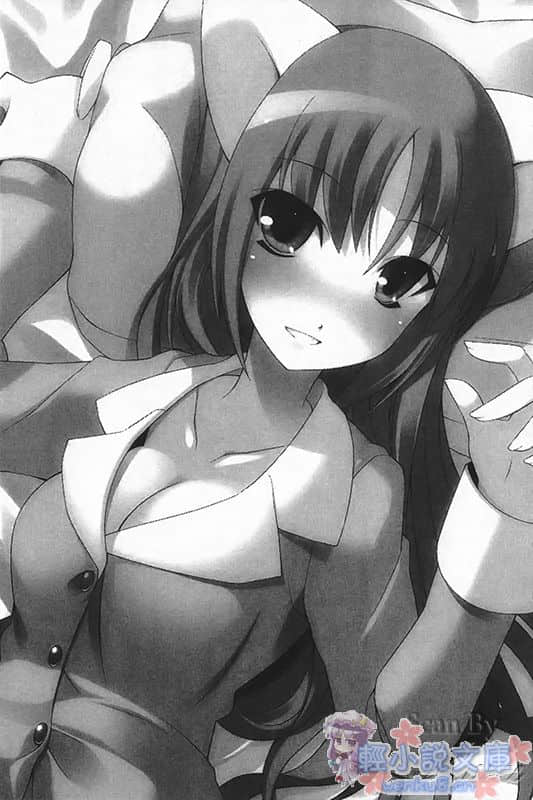 圆桌学生会小说插图（63）
