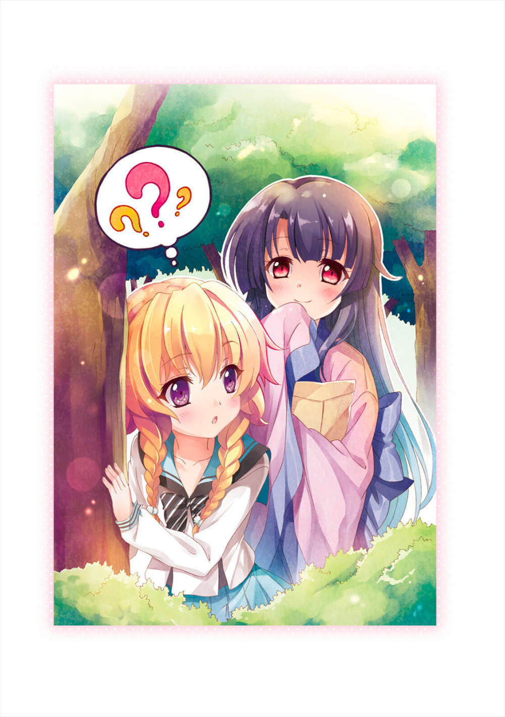 Re:Stage！小说插图（54）