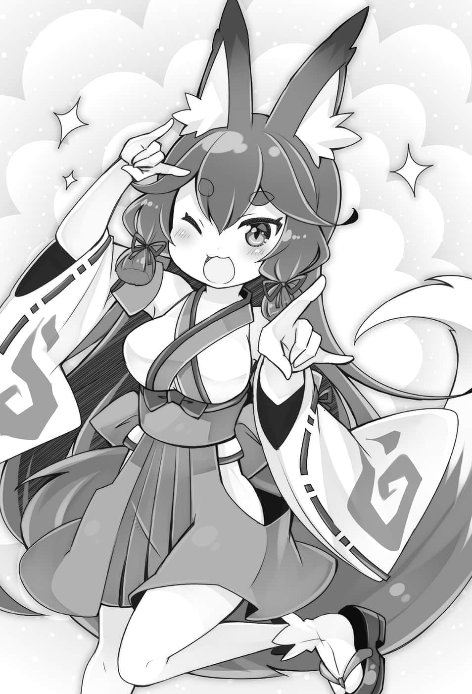 《掌中开拓村的异世界建国记》1 插图(14)