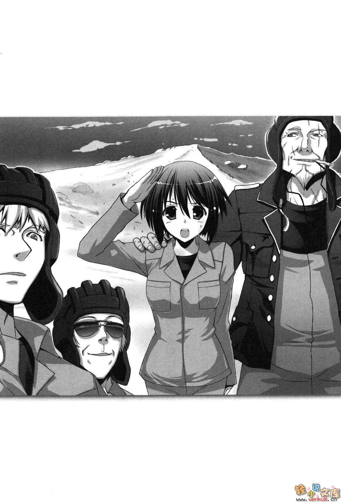 《MUV-LUV Schwarzes marken》短篇集Requiem 1 插图（21）