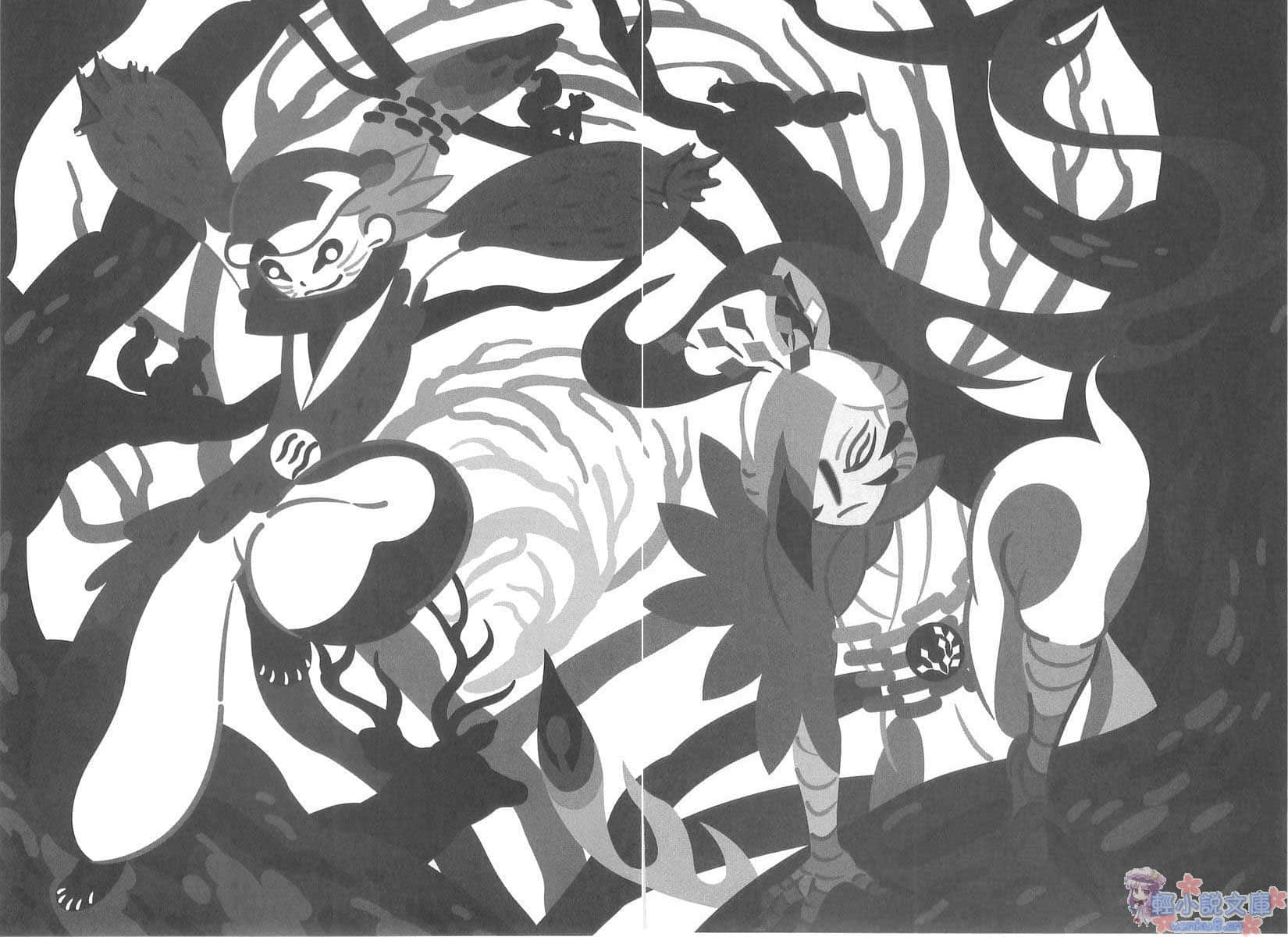 《刀語》第六刀 雙刀·錘 插圖（13）