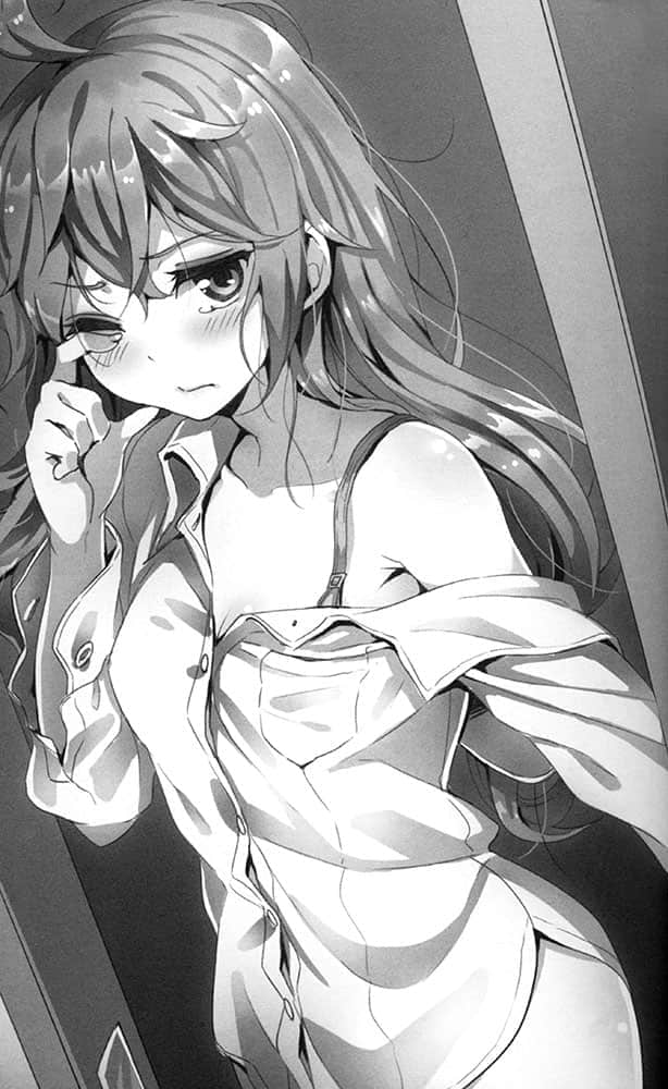 《我的妈妈变回17岁》1 插图（12）