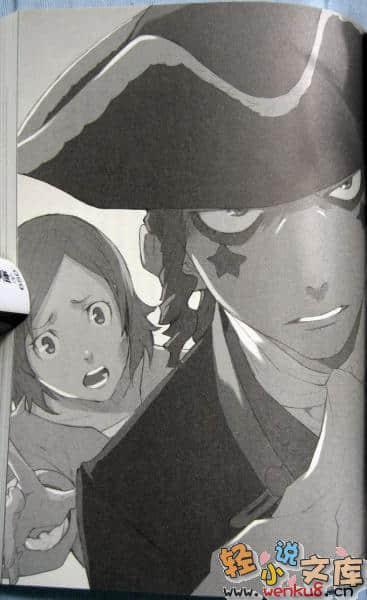 《BACCANO！大騷動》11 1705 The Ironic Light Orchestra 插圖（15）