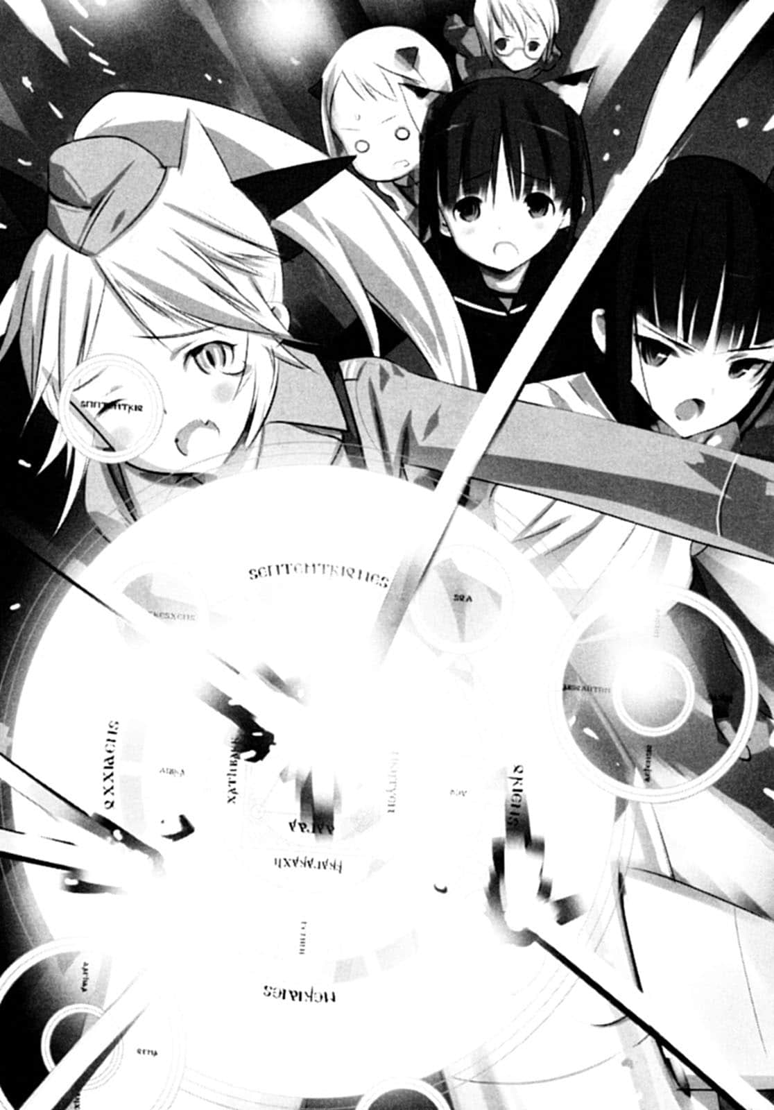 《强袭魔女》1 奋战的索穆斯没人要中队 插图（17）