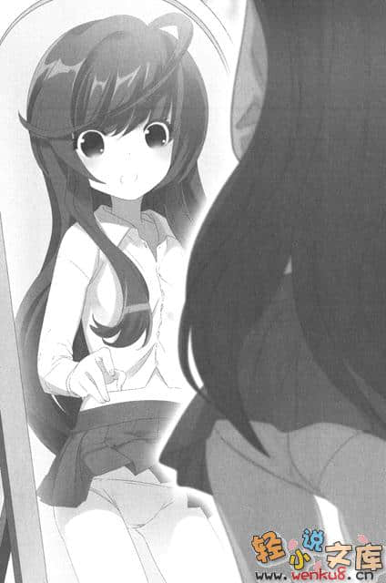 小学星公主小说插图（32）