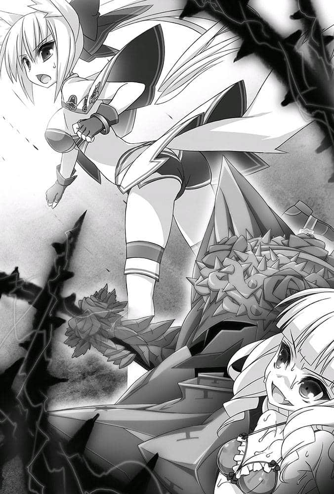 《軍武宅轉生魔法世界，靠現代武器開軍隊後宮!?》5 插圖（14）