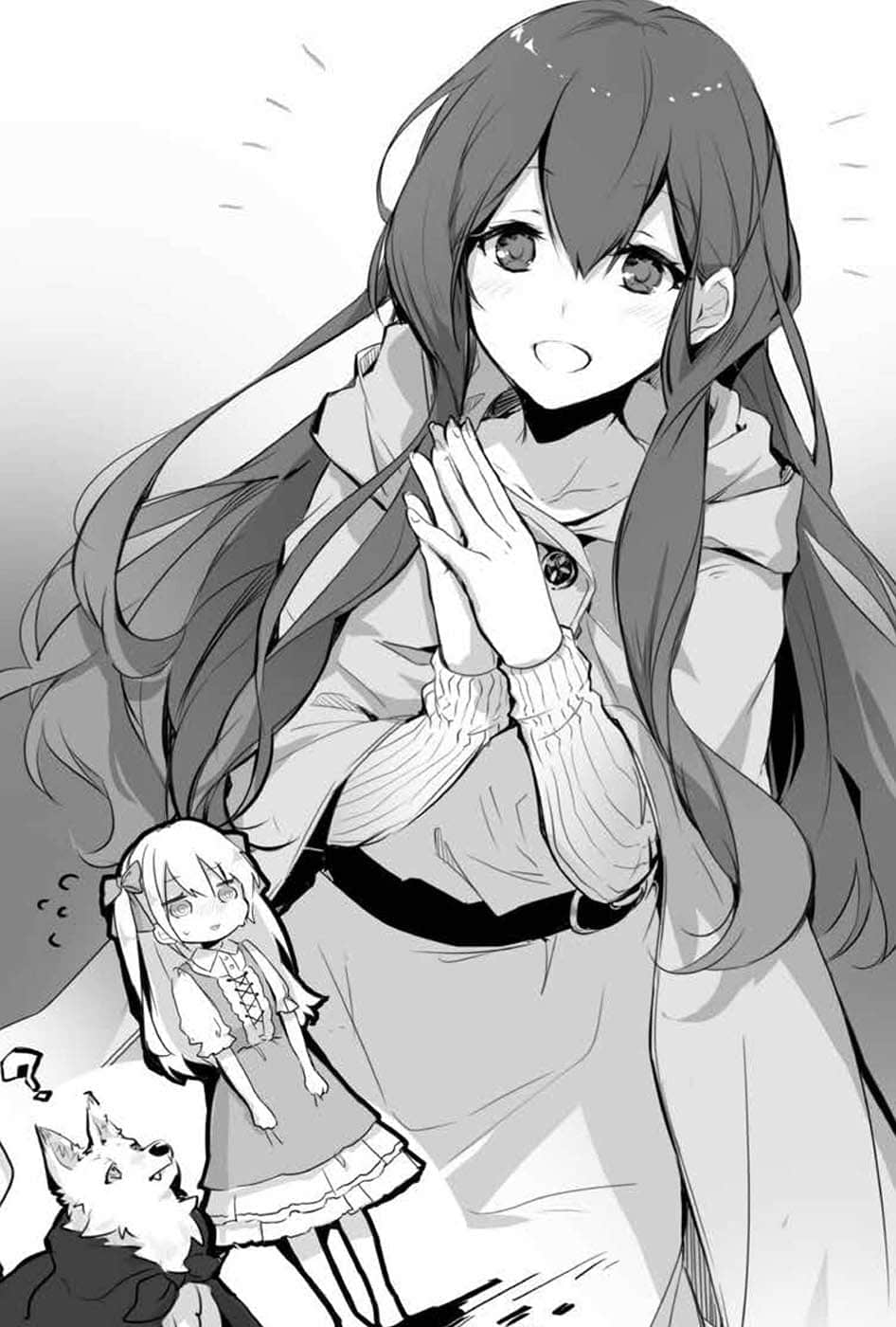 《为了女儿，我说不定连魔王都能干掉》3 插图（10）