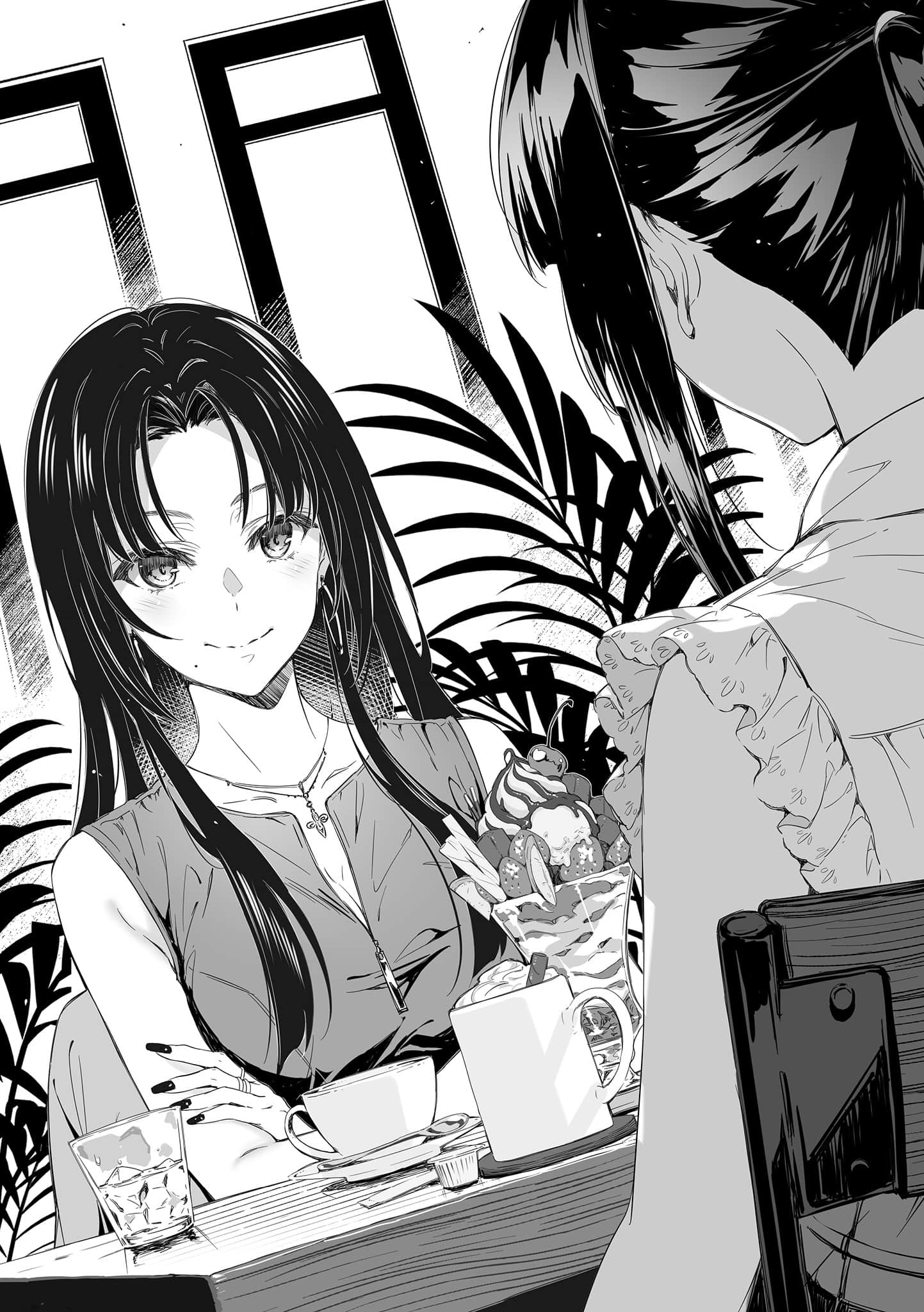 玩乐关系小说插图（13）