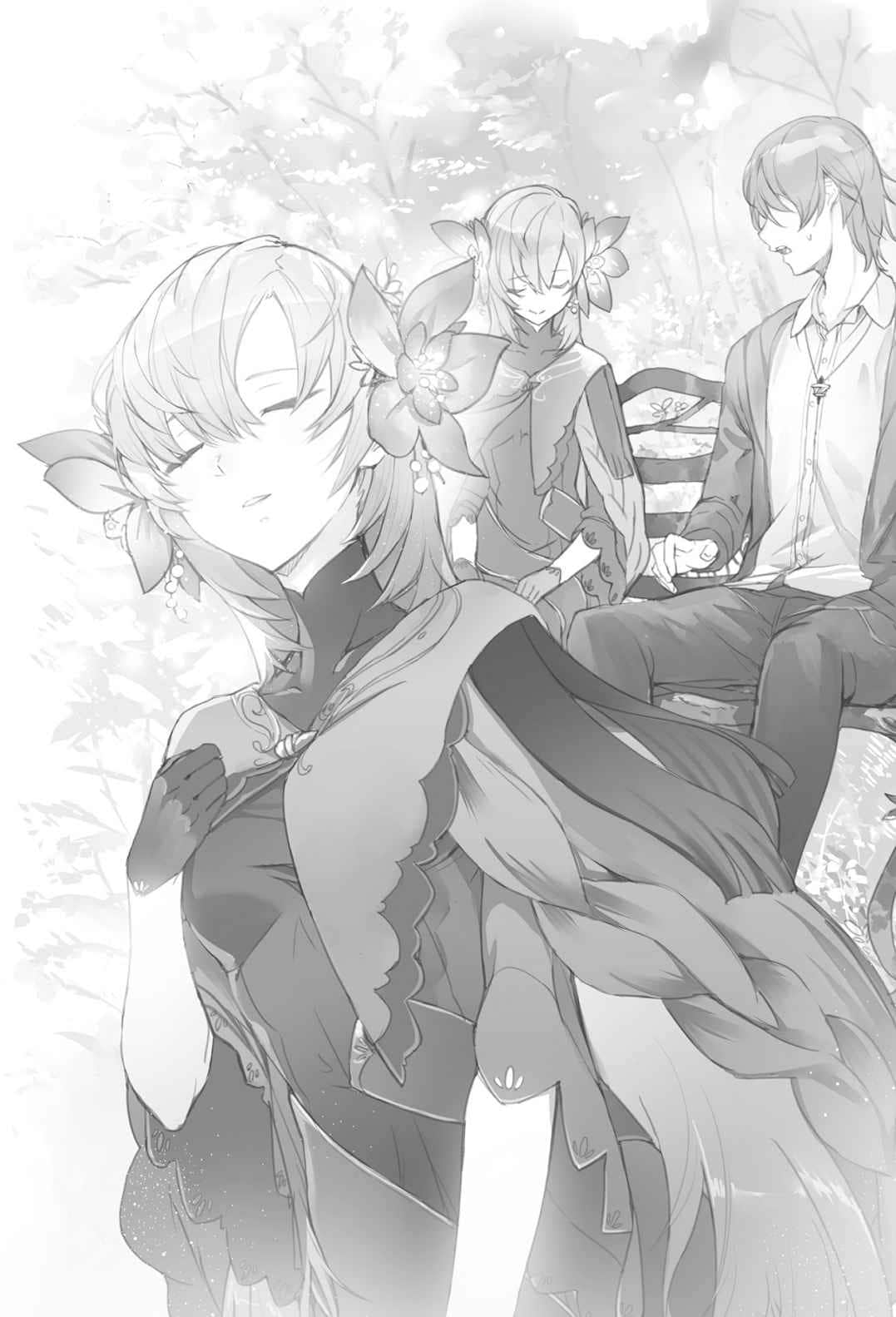 《被捲入了勇者召喚事件卻發現異世界很和平》8 插圖（9）