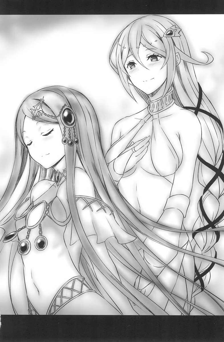 《境界迷宫与异界魔术师》4 插图（12）