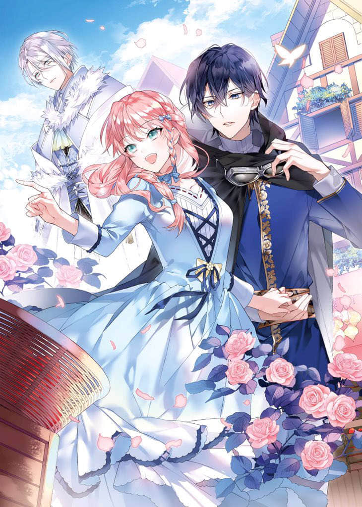 《轮回第7次的坏人大小姐，在原本的敌国自由自在地享受新娘生活》2(网译) 插图（2）