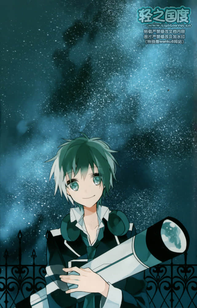 《御神乐学园组曲》4 十六夜Seeing 插图（6）