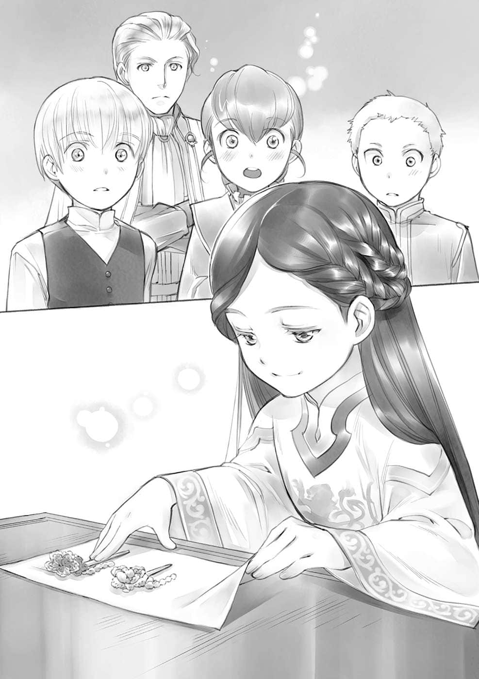 《小书痴的下克上 ～为了成为图书管理员不择手段～》3 领主的养女Ⅰ 插图（14）