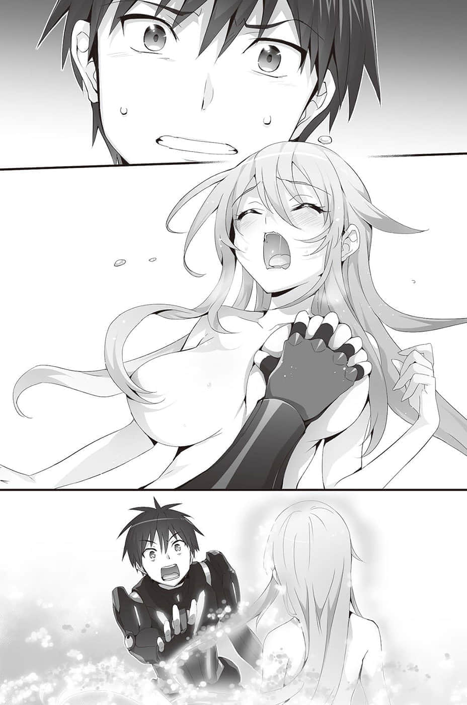 《魔装学园H×H》13 插图（13）