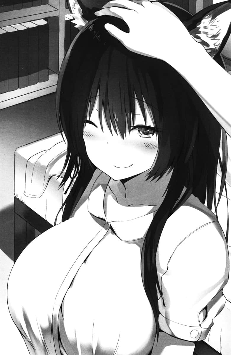 《只要长得可爱，即使是变态你也喜欢吗？》2 第四章 只要有妹妹就好了插图（1）