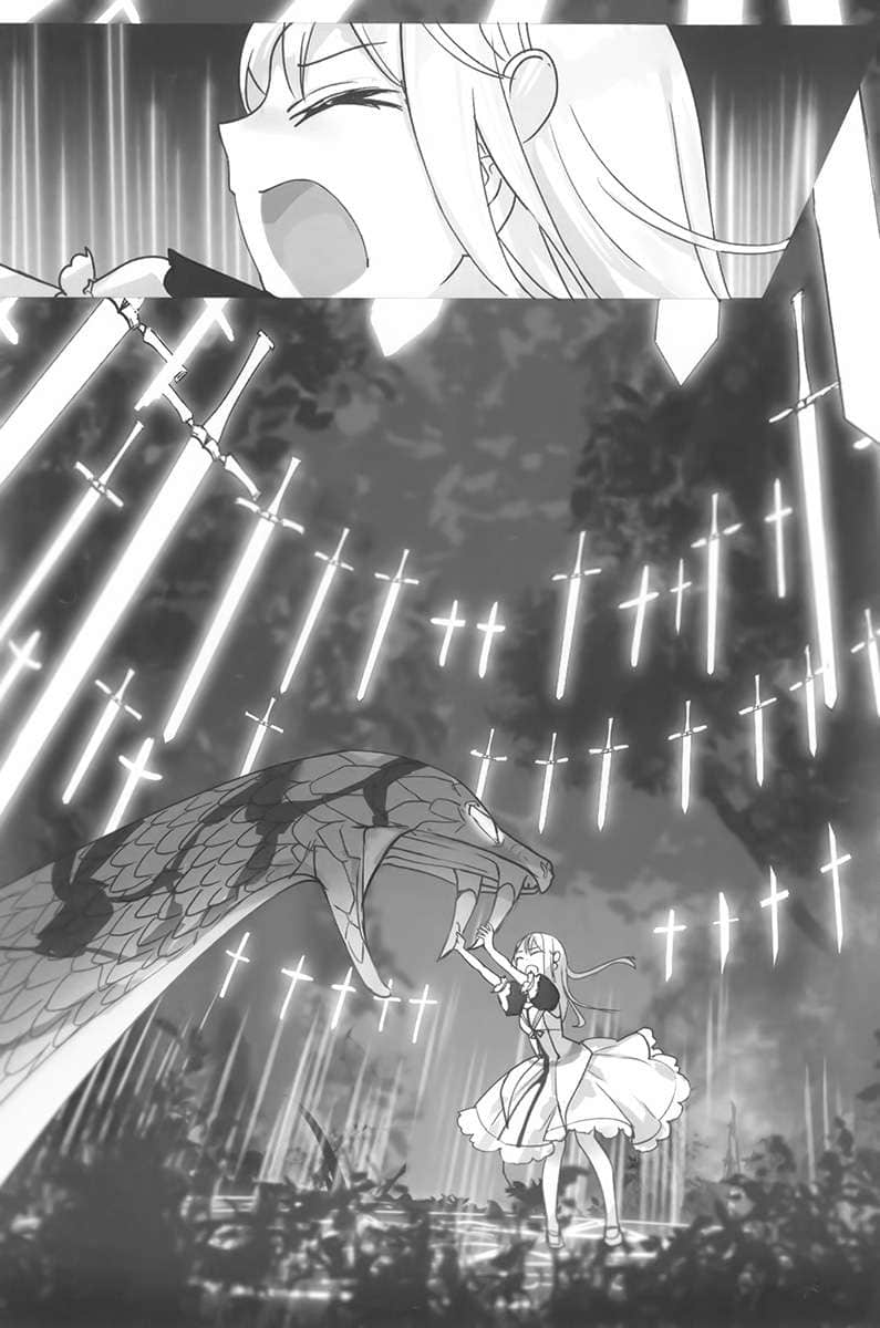 《看来我的身体天下无敌呢》1 插图(11)
