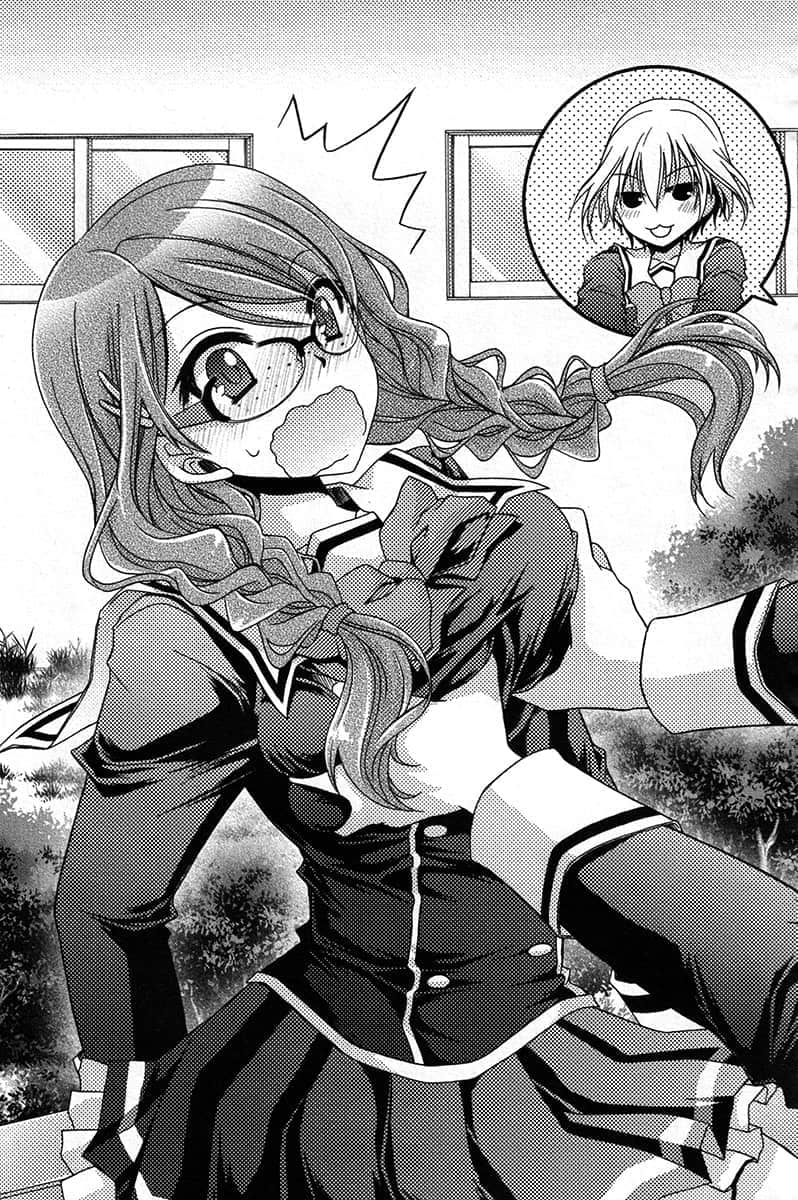 《美少女通通是我的!》1 第3章 N校后宫生活(只是预定)插图(1)