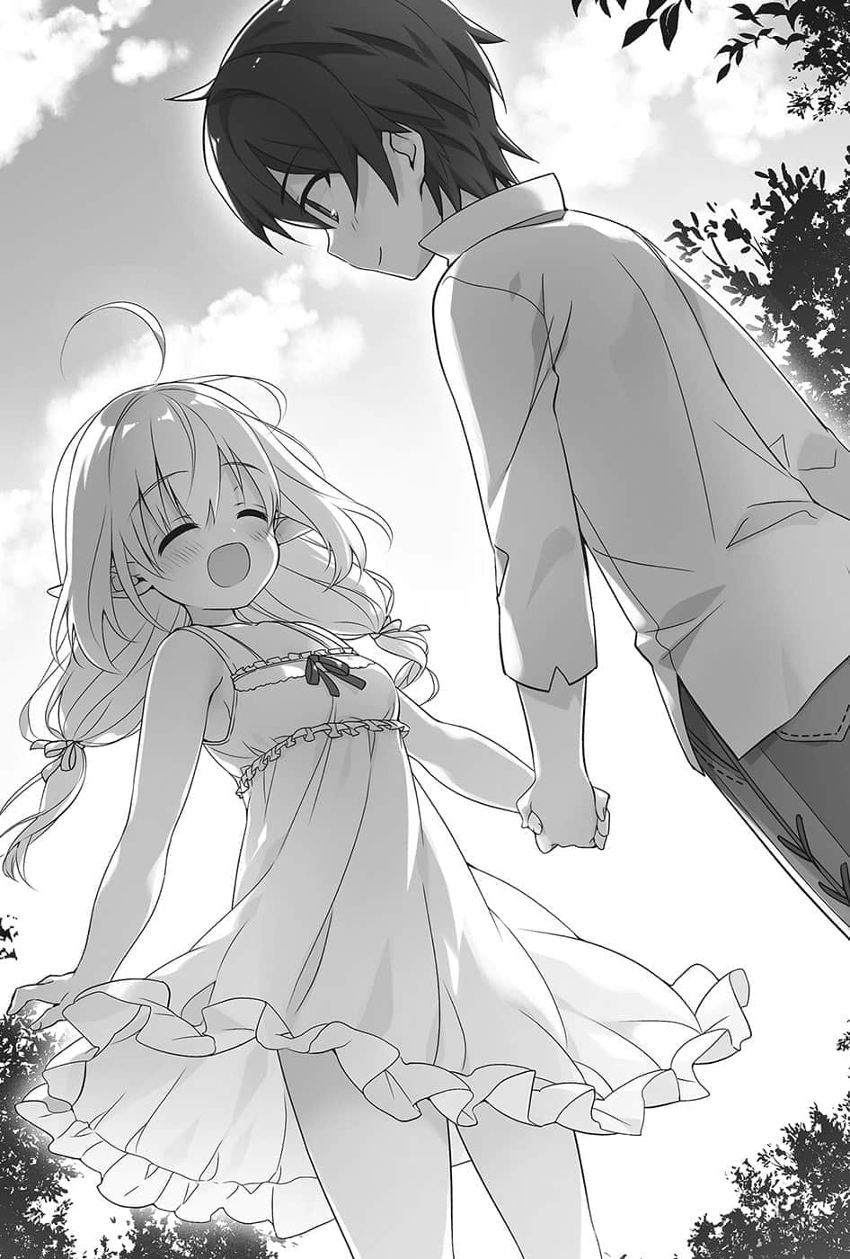 《史上最强大魔王转生为村民A》1 颠覆神话的模范生 插图（5）