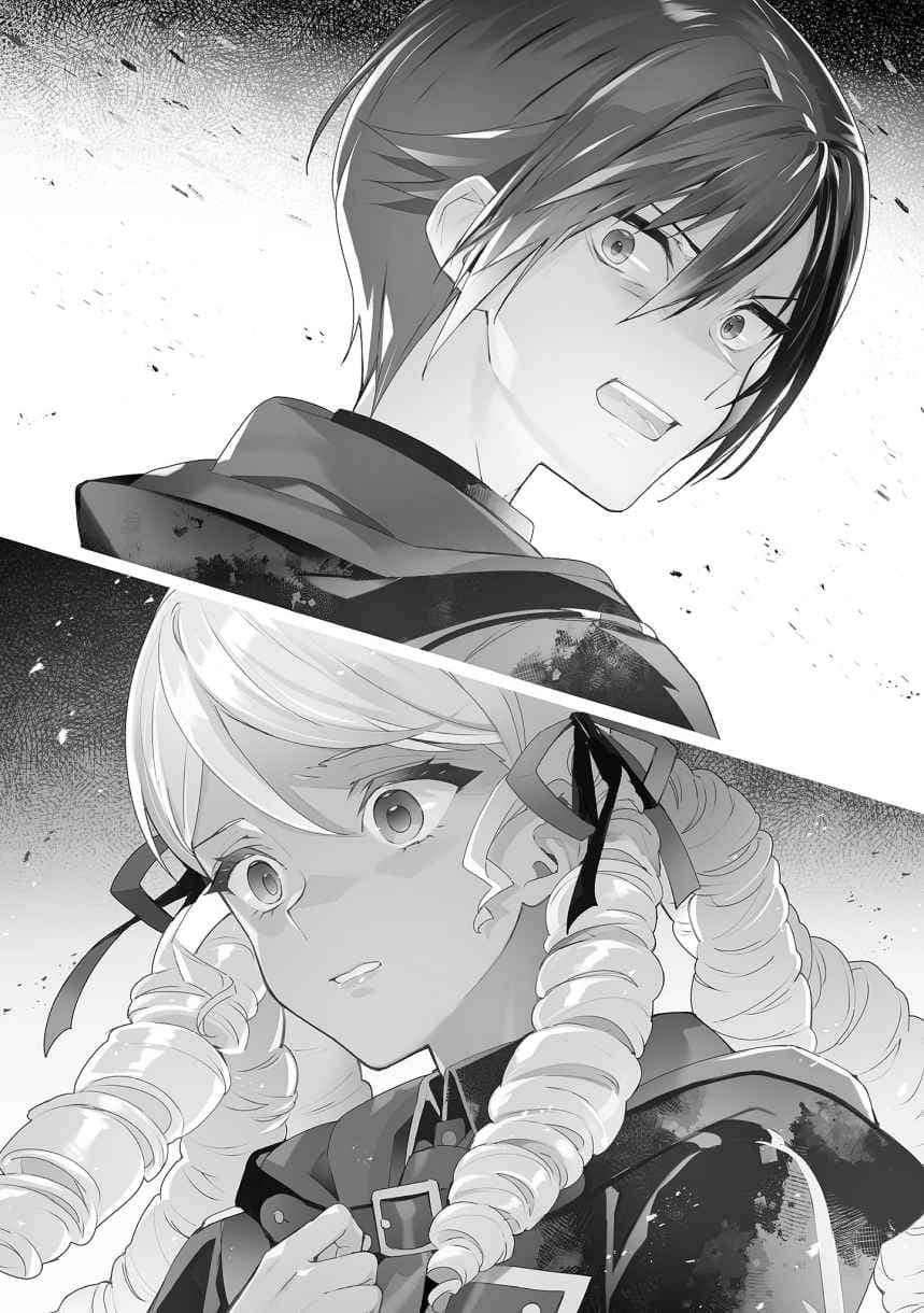 《七魔劍支配天下》13 第三章 裂痕0;Tear1;插圖(2)