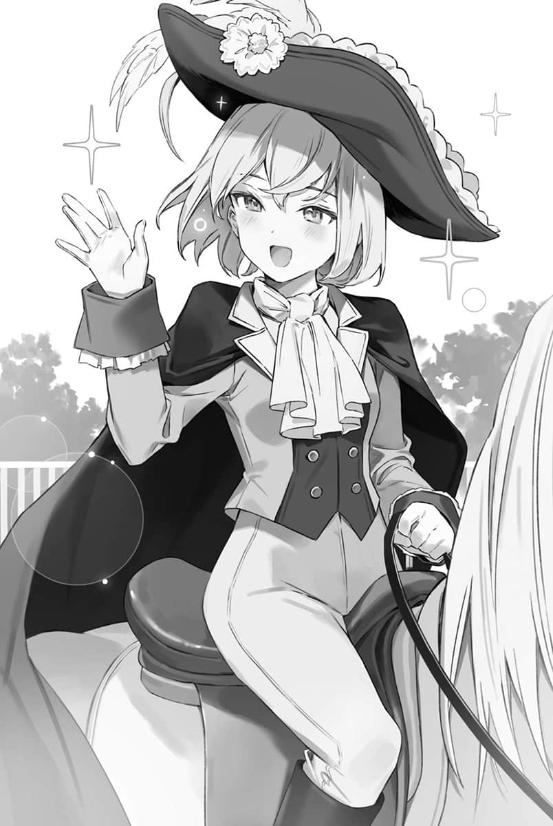 《堤亚穆帝国物语 ~从断头台开始,公主重生后的逆转人生~》14 第十七话 米雅公主擅长跳舞!插图(1)