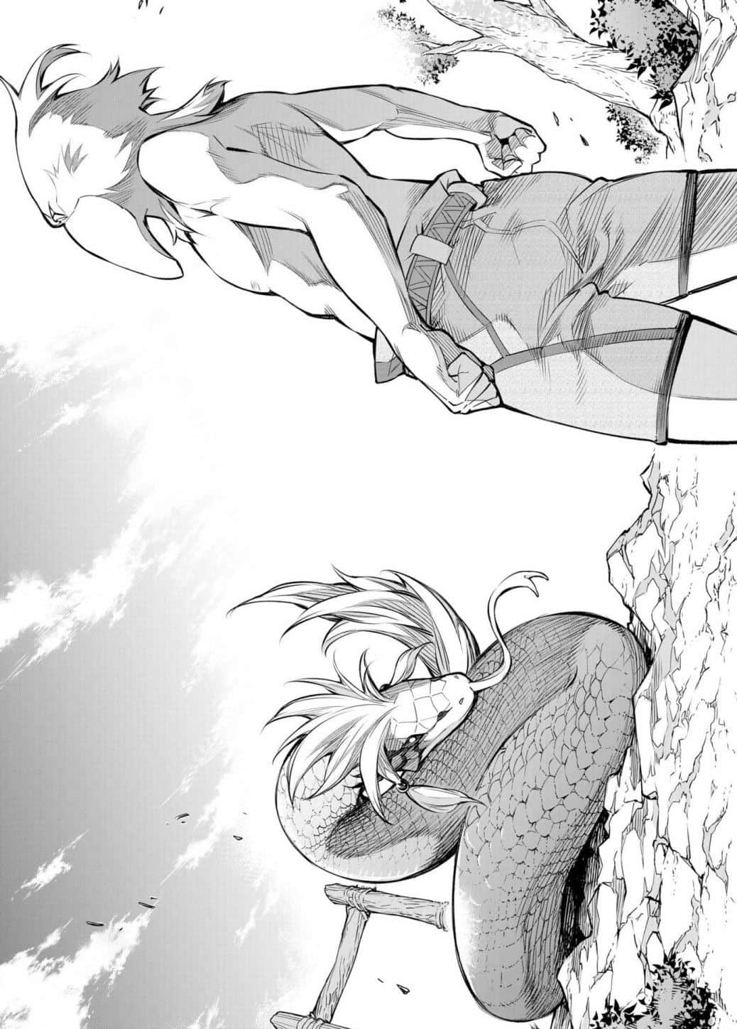 香格里拉边境（漫画）小说插图（35）
