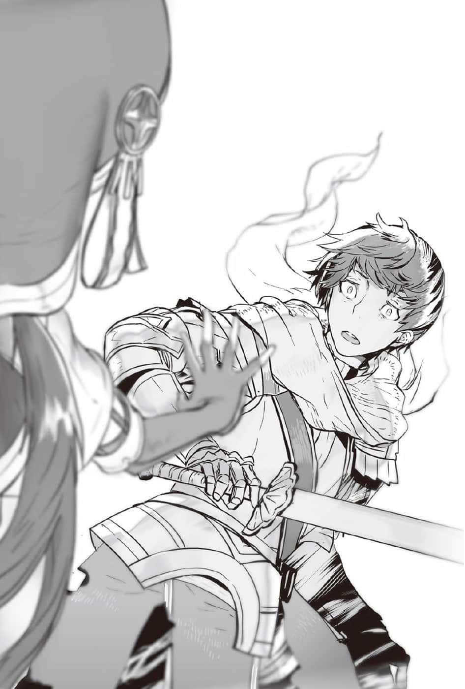《转生成蜘蛛又怎样！》12 插图（27）