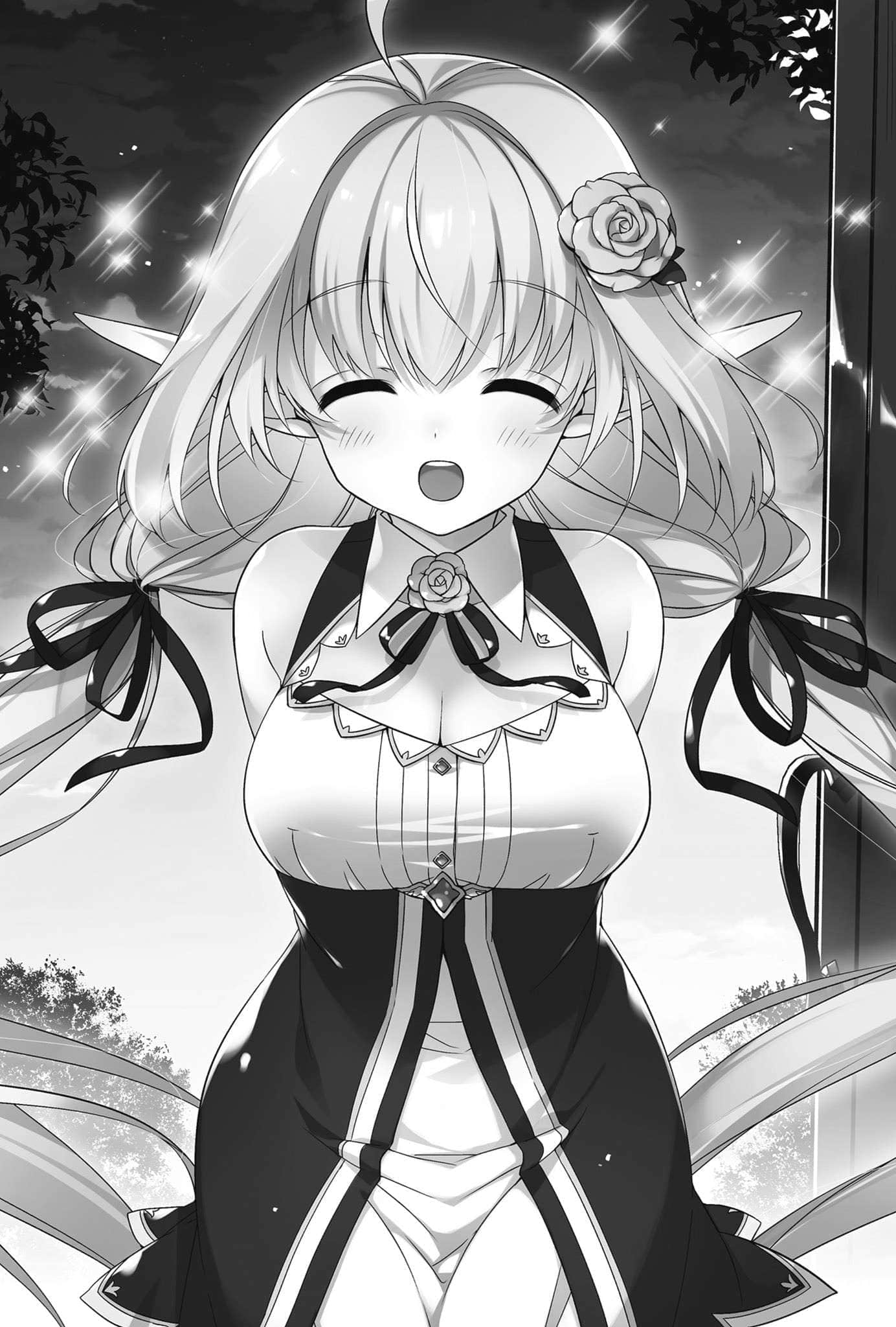 《史上最强大魔王转生为村民A》4 孤独的神学家 插图（15）