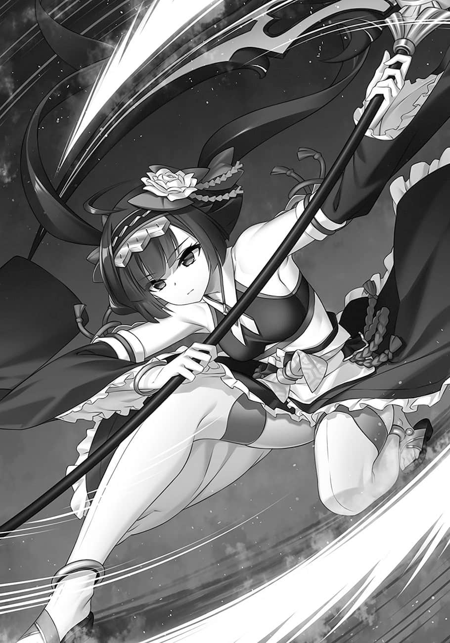 《魔弹之王与冻涟的雪姬》11 4 妖龙的挑战插图（1）