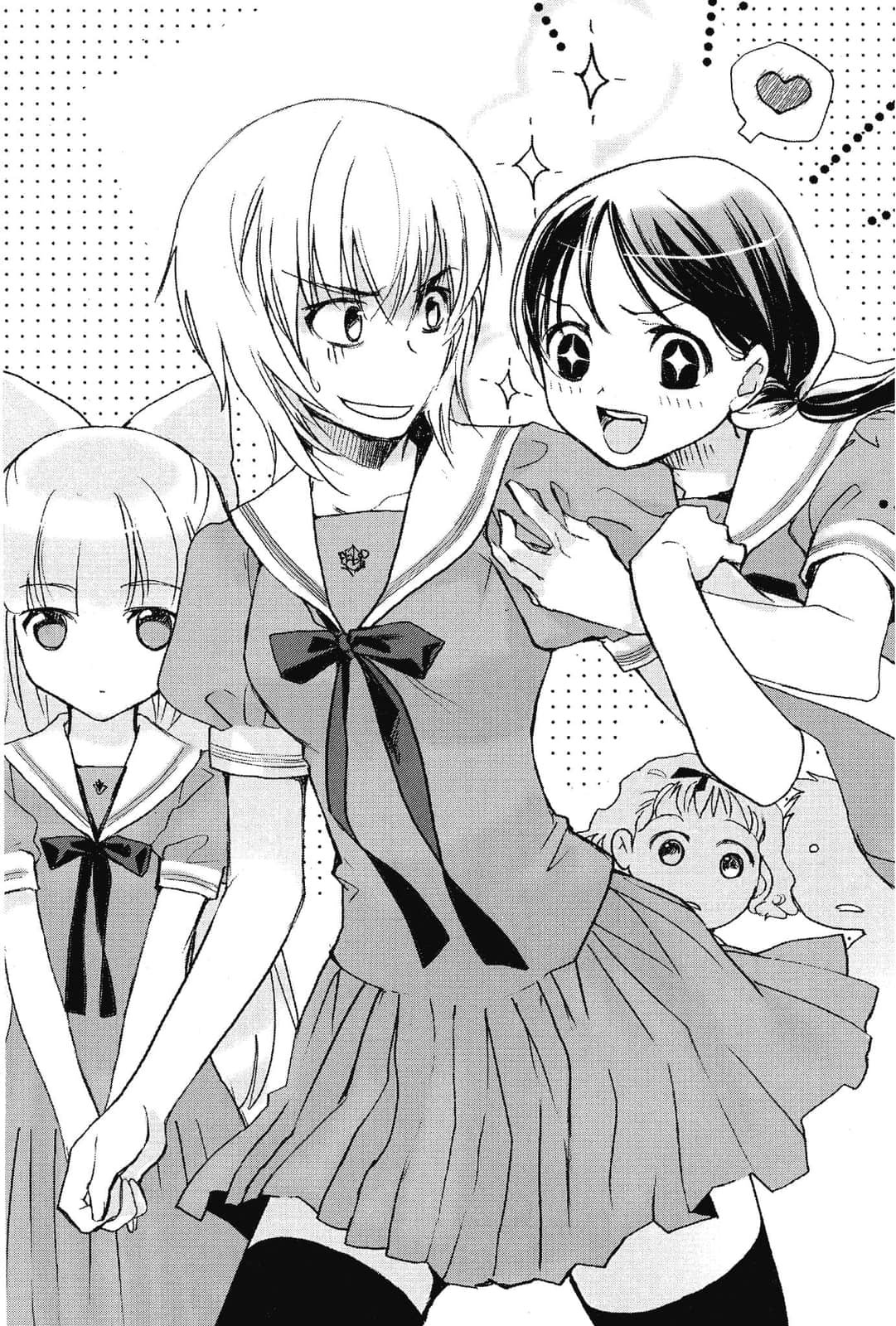 《虚轴少女》2 chapter 1：我的无趣vita sexualis插图（2）