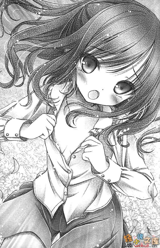 《天使的3P！》2 插图（11）