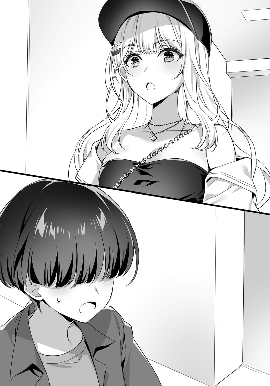 《那孩子是个可爱的男孩子。》1 第2话插图（1）