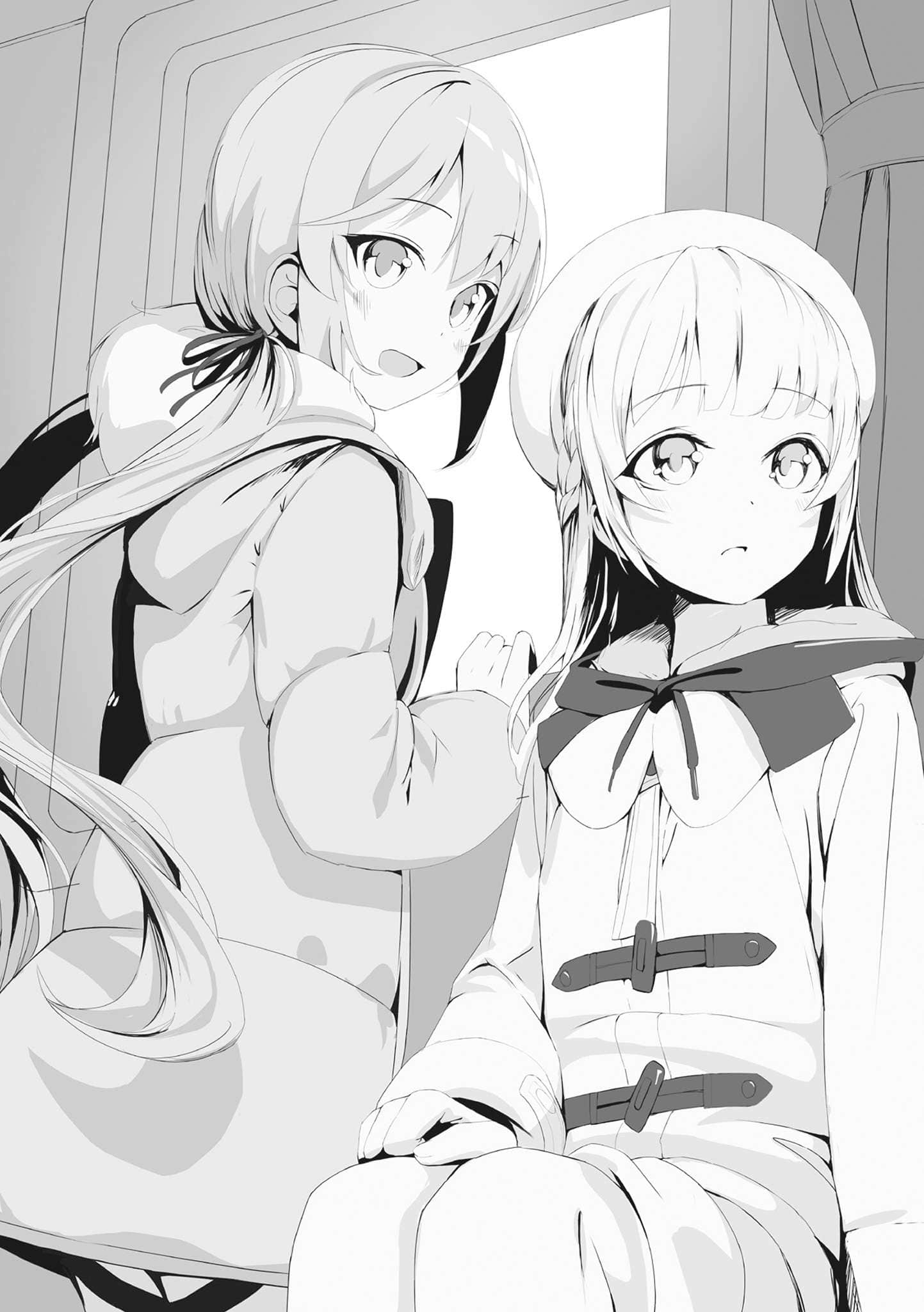 末日尽头的少女背包之旅小说插图（1）