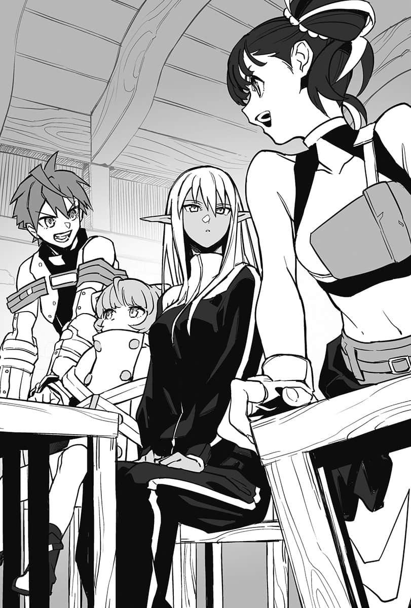 《少女身，大叔魂》1 〈冒险者公会〉插图（1）