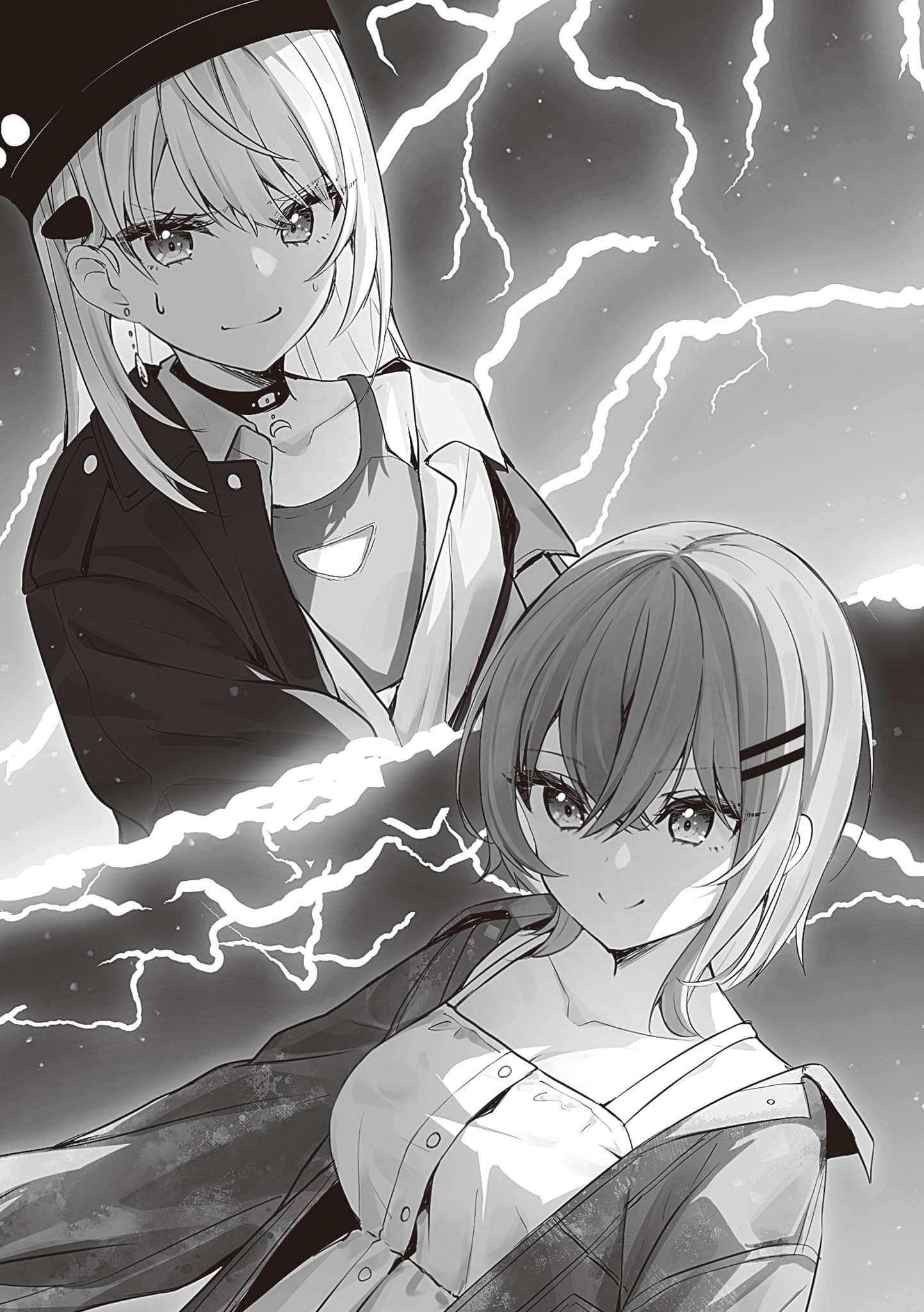 《能够率直说出喜欢的女生无双》1 Ⅹ 既接近又遥远的话语插图（1）