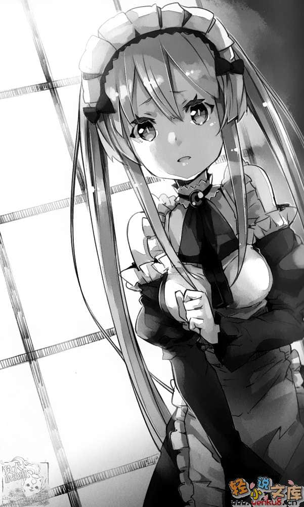 《OUTBREAK COMPANY 萌萌侵略者》1 插图（6）