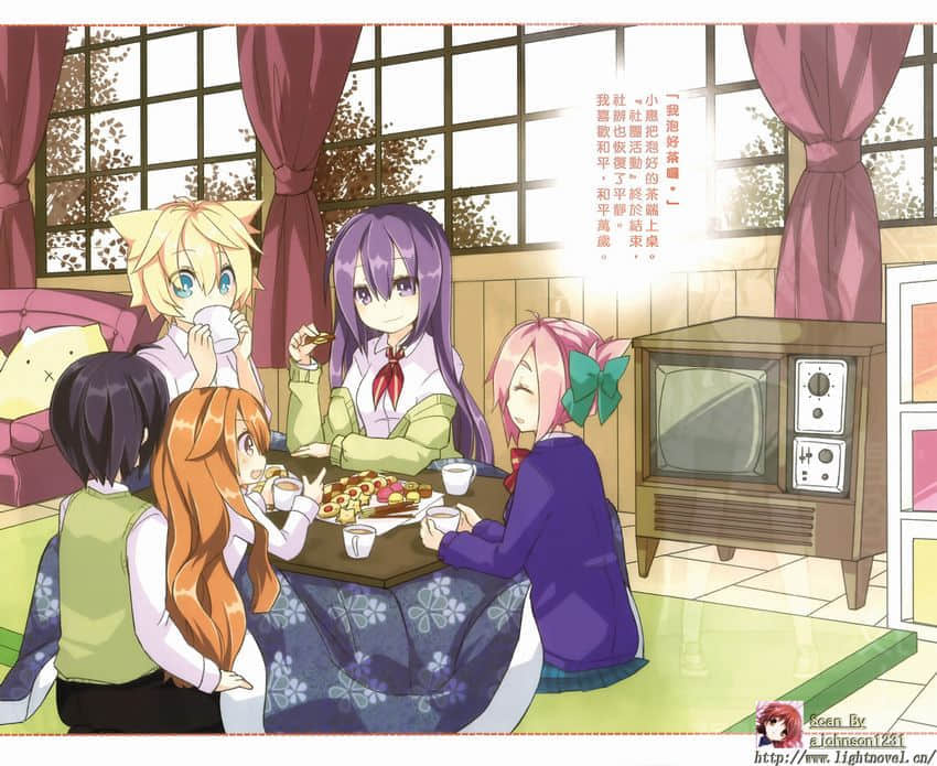 《GJ部》3 插图（8）