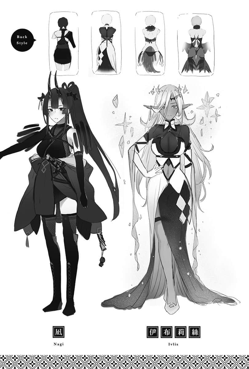 《神童勇者的女仆都是漂亮大姐姐!》4 后记插图(2)