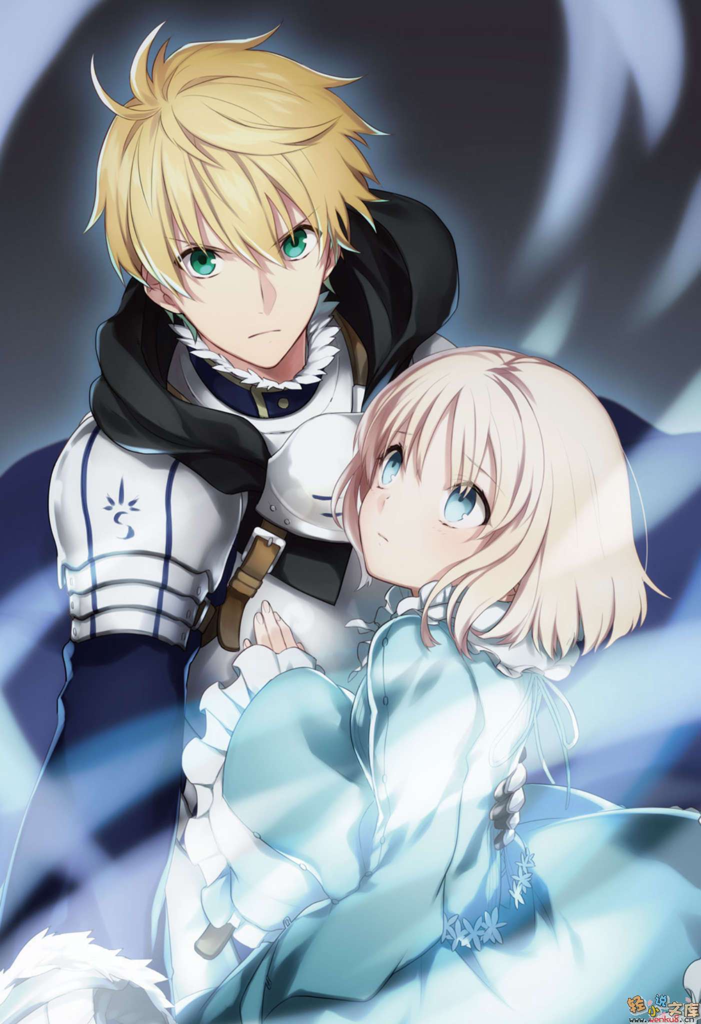 Fate Prototype 蒼銀的碎片小說插圖（11）