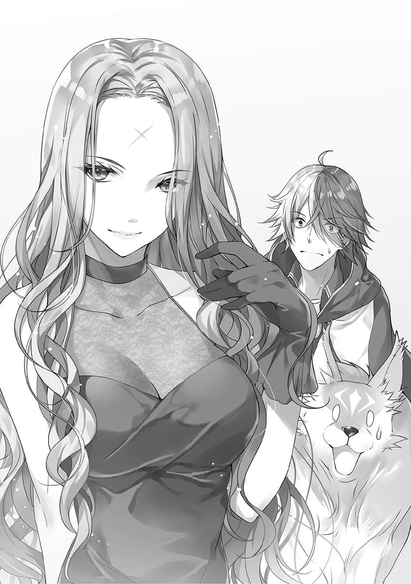 《捡走被人悔婚的千金，教会她坏坏的幸福生活》2 插图（3）