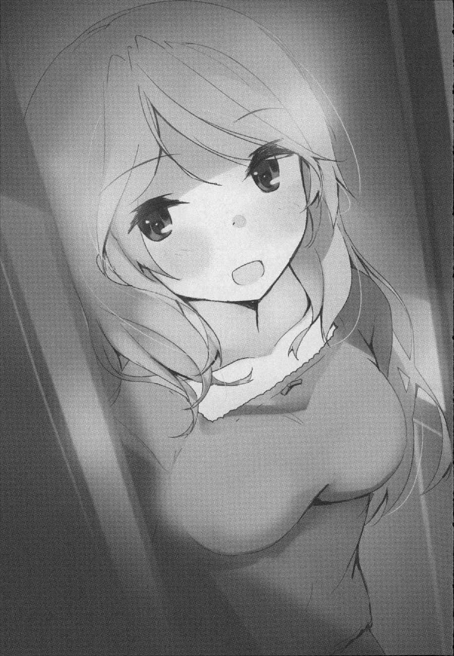 《圣剑使的禁咒咏唱》14 插图（12）