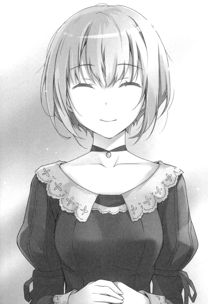迷宫都市的古董商店小说插图（9）
