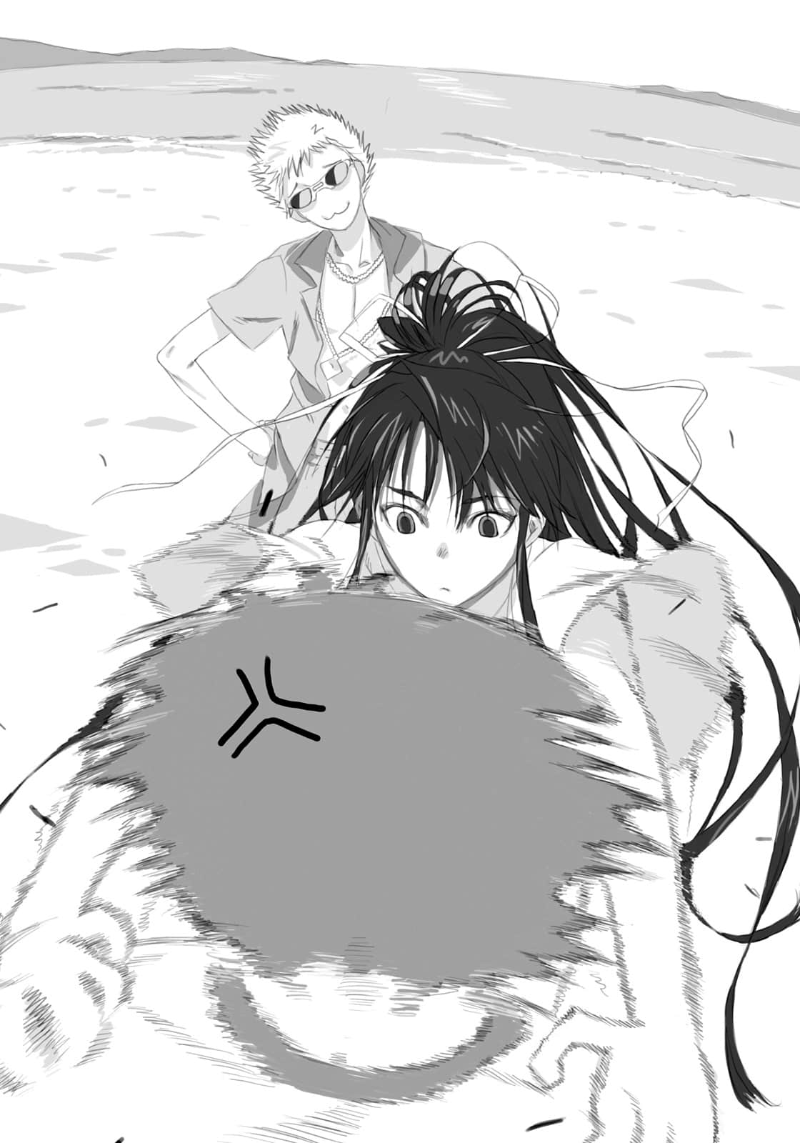 《魔法禁书目录》4 第一章 魔法世界的咒术嫌犯插图（2）