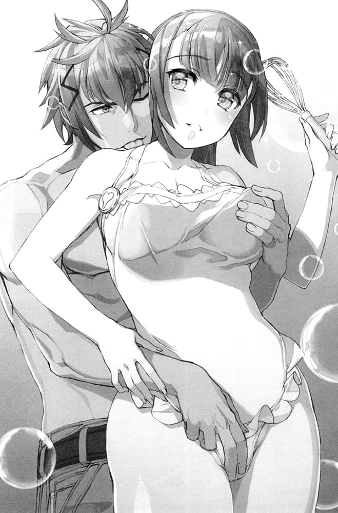 剑士＆魔术师 霸剑皇帝与七星姬骑士小说插图（33）
