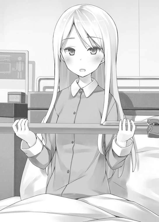 《三坪房间的侵略者!?》25 插图（9）