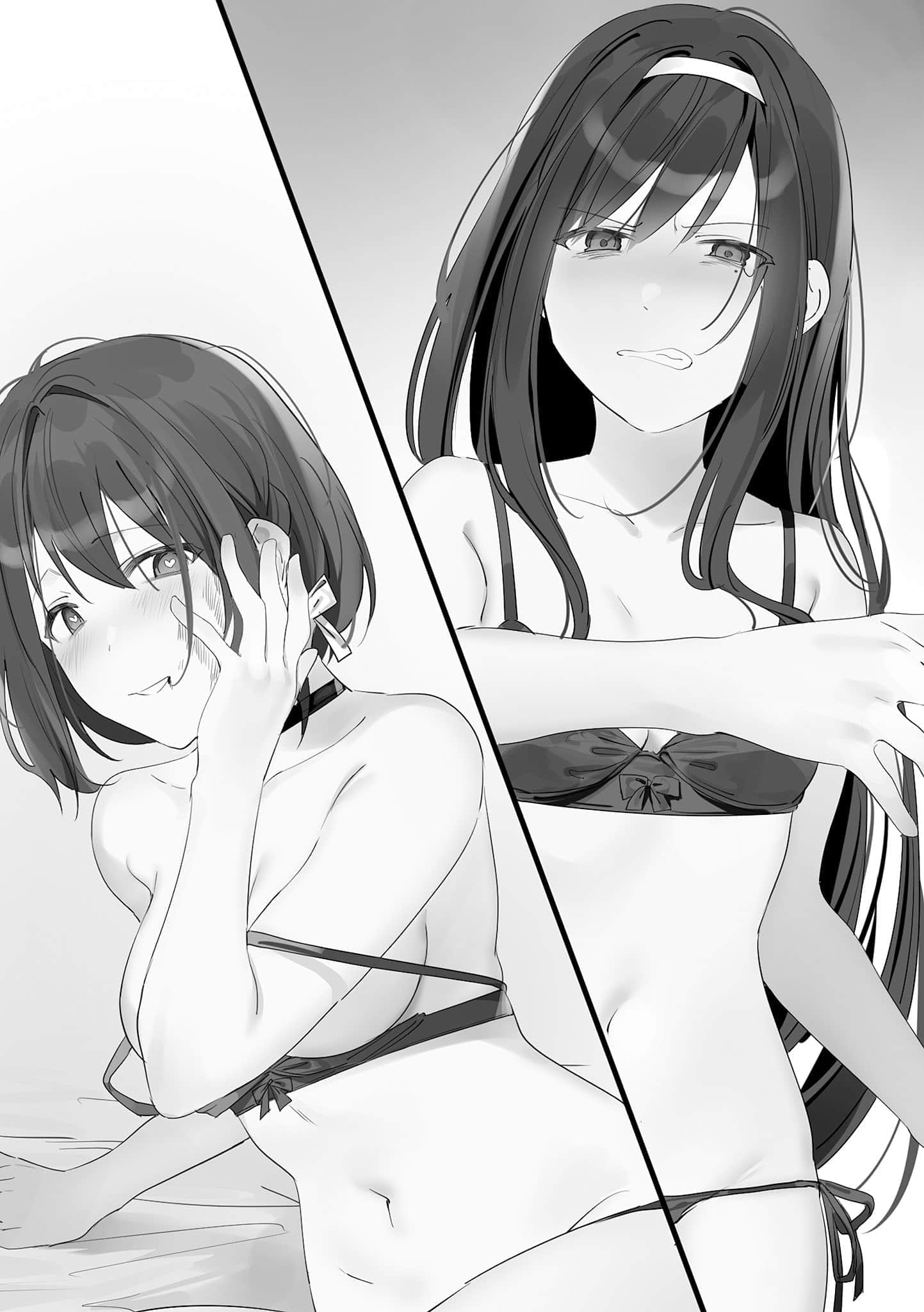 《我当备胎女友也没关系。》3 插图（9）