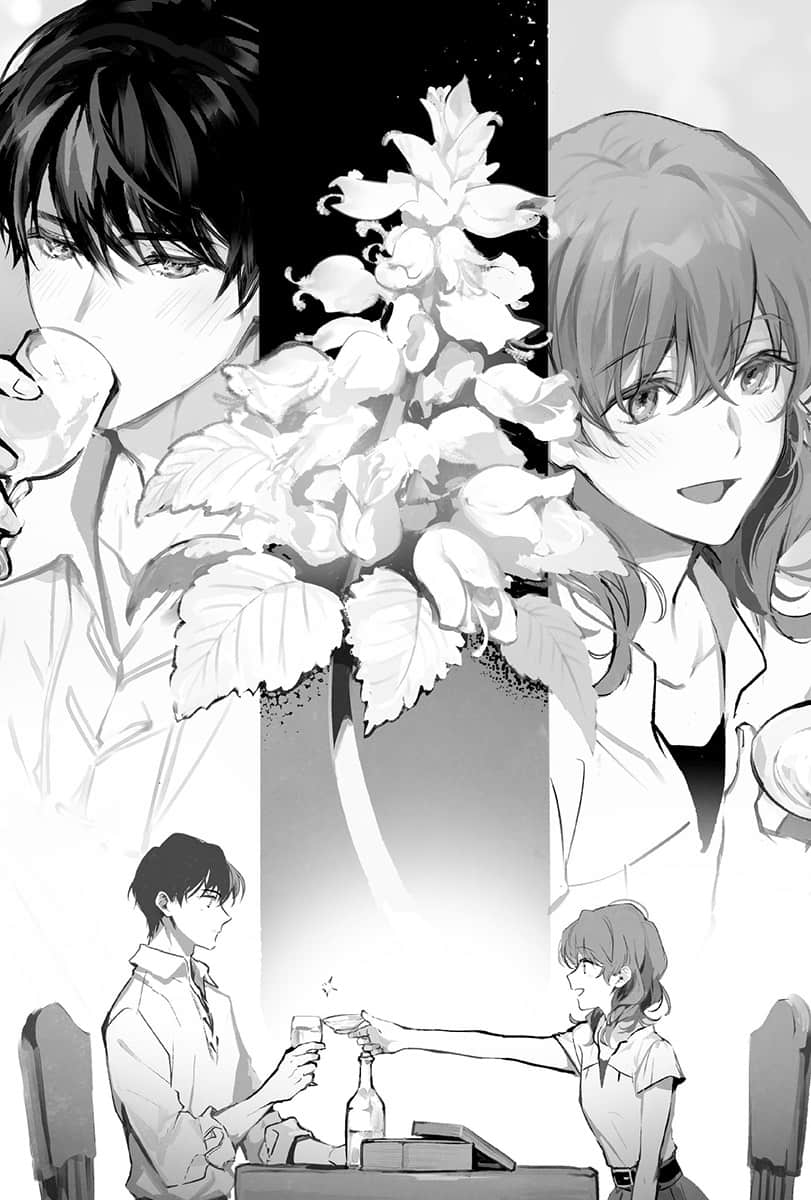 《魔导具师妲莉亚永不妥协 ～从今天开始的自由职人生活～》5 插图（7）