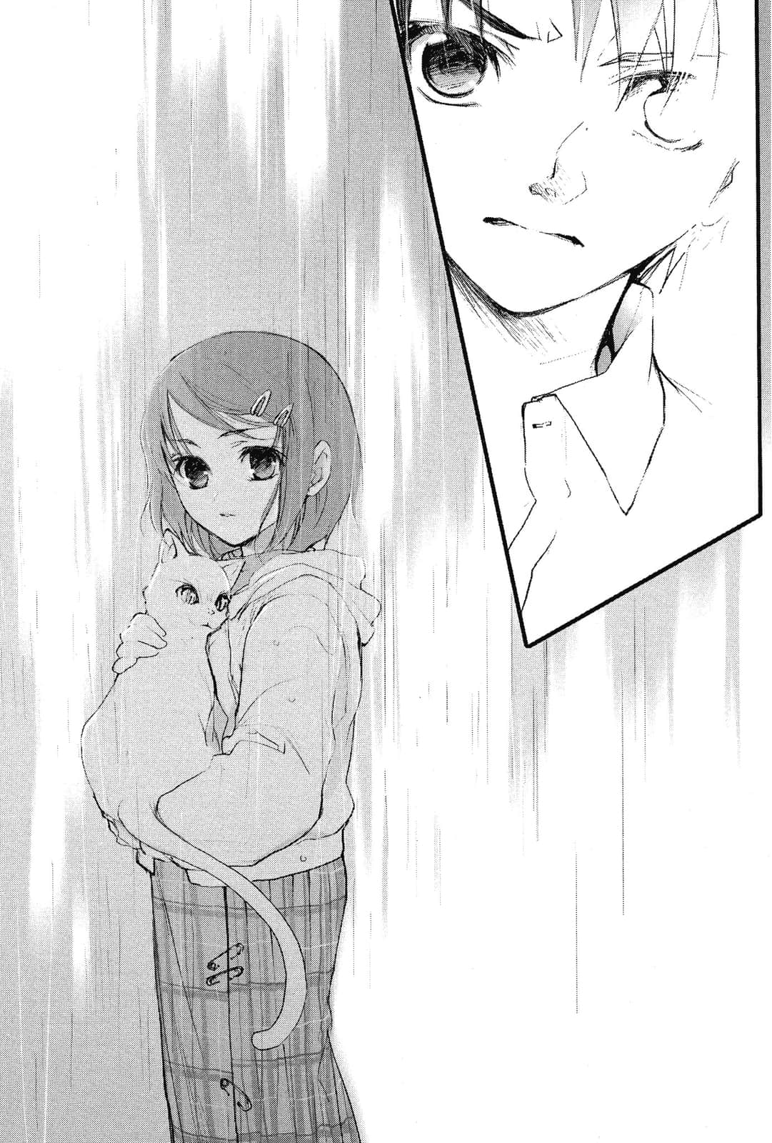 《虚轴少女》6 插图（14）